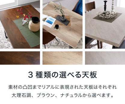 ダイニングテーブル 幅120cm 傷に強いメラミン板 テーブル 単品 120×80 4人掛け 長方形 4人掛 テーブル ダイニング ダイニングテーブル テーブル単品 ヴィンテージ モダン 木目 北欧 おしゃれ(代引不可)