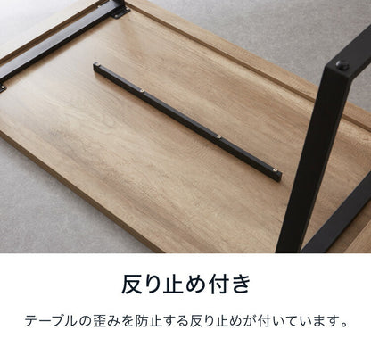 ダイニングテーブル 幅120cm 傷に強いメラミン板 テーブル 単品 120×80 4人掛け 長方形 4人掛 テーブル ダイニング ダイニングテーブル テーブル単品 ヴィンテージ モダン 木目 北欧 おしゃれ(代引不可)