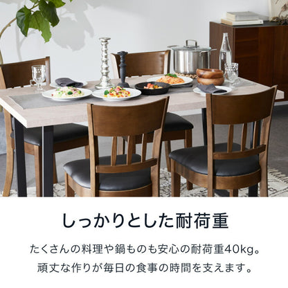 ダイニングテーブル 幅140cm 傷に強いメラミン板 テーブル 単品 140×80 4人掛け 長方形 4人掛 テーブル ダイニング ダイニングテーブル テーブル単品 ヴィンテージ モダン 木目 北欧 おしゃれ(代引不可)