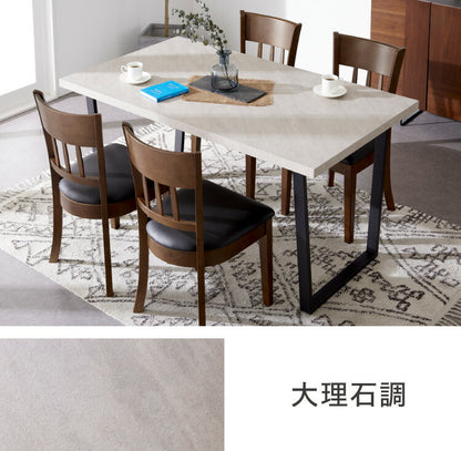 ダイニングテーブル 幅140cm 傷に強いメラミン板 テーブル 単品 140×80 4人掛け 長方形 4人掛 テーブル ダイニング ダイニングテーブル テーブル単品 ヴィンテージ モダン 木目 北欧 おしゃれ(代引不可)