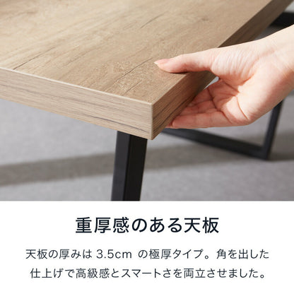 ダイニングテーブル 幅140cm 傷に強いメラミン板 テーブル 単品 140×80 4人掛け 長方形 4人掛 テーブル ダイニング ダイニングテーブル テーブル単品 ヴィンテージ モダン 木目 北欧 おしゃれ(代引不可)