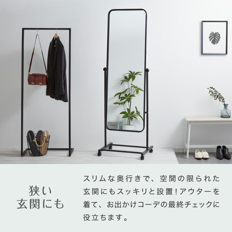 キャスター付き スタンドミラー 高さ160 姿見ミラー 全身鏡 全身ミラー 角度調節 大型 ミラー 鏡 かがみ 自立式 移動 全身ミラー 大きい ダンス ヨガ 姿鏡