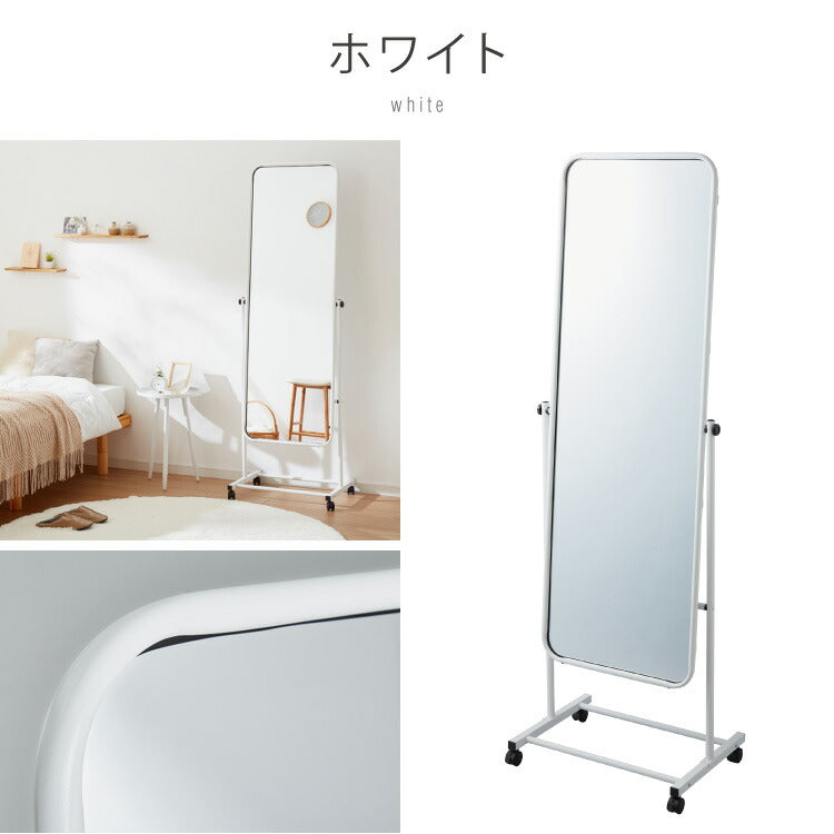 キャスター付き スタンドミラー 高さ160 姿見ミラー 全身鏡 全身ミラー 角度調節 大型 ミラー 鏡 かがみ 自立式 移動 全身ミラー 大きい ダンス ヨガ 姿鏡