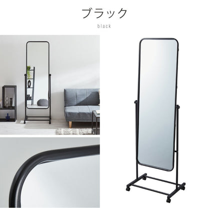 キャスター付き スタンドミラー 高さ160 姿見ミラー 全身鏡 全身ミラー 角度調節 大型 ミラー 鏡 かがみ 自立式 移動 全身ミラー 大きい ダンス ヨガ 姿鏡