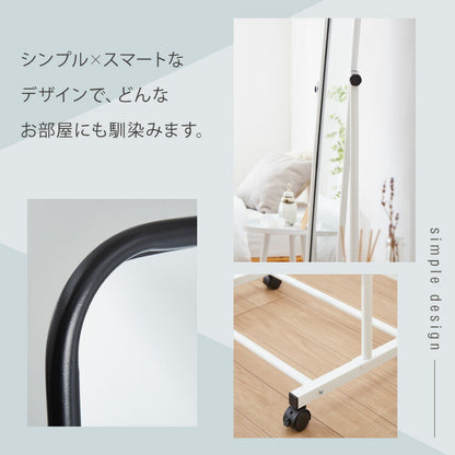 キャスター付き スタンドミラー 高さ160 姿見ミラー 全身鏡 全身ミラー 角度調節 大型 ミラー 鏡 かがみ 自立式 移動 全身ミラー 大きい ダンス ヨガ 姿鏡