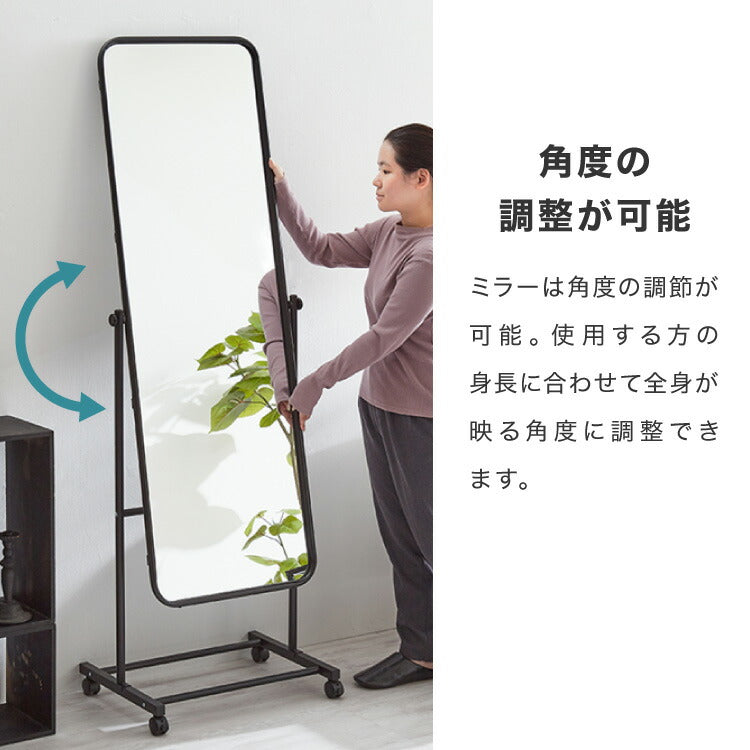 キャスター付き スタンドミラー 高さ160 姿見ミラー 全身鏡 全身ミラー 角度調節 大型 ミラー 鏡 かがみ 自立式 移動 全身ミラー 大きい ダンス ヨガ 姿鏡