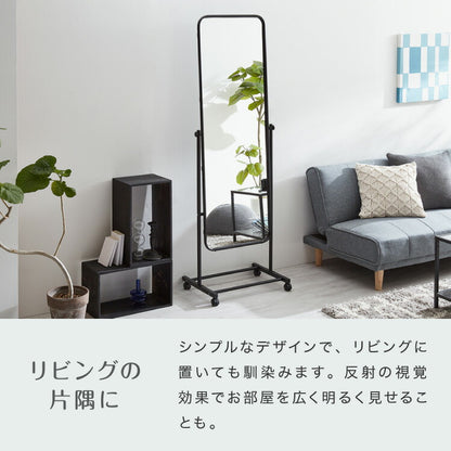 キャスター付き スタンドミラー 高さ160 姿見ミラー 全身鏡 全身ミラー 角度調節 大型 ミラー 鏡 かがみ 自立式 移動 全身ミラー 大きい ダンス ヨガ 姿鏡