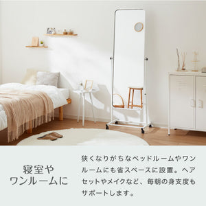 キャスター付き スタンドミラー 高さ160 姿見ミラー 全身鏡 全身ミラー 角度調節 大型 ミラー 鏡 かがみ 自立式 移動 全身ミラー 大きい ダンス ヨガ 姿鏡
