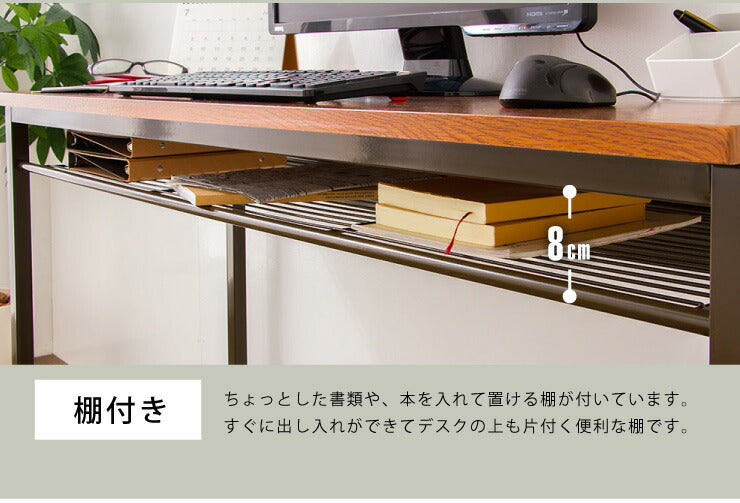 デスク 折りたたみ棚付きデスク 80×40 机 折りたたみ 棚 シェルフ パソコンデスク オフィスデスク 多目的デスク つくえ 勉強机