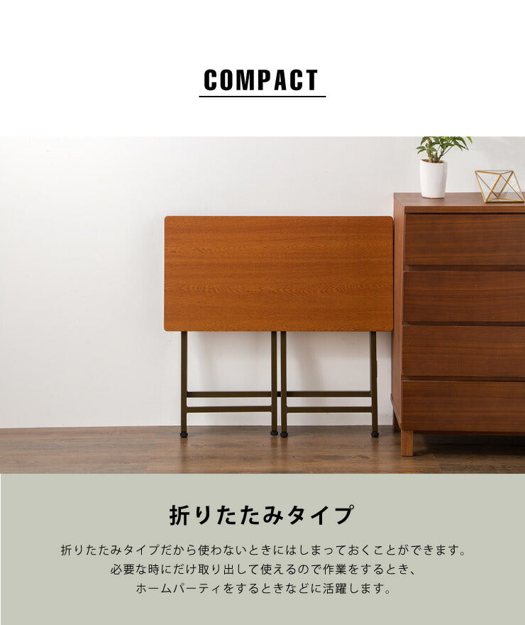 デスク 折りたたみ棚付きデスク 80×40 机 折りたたみ 棚 シェルフ パソコンデスク オフィスデスク 多目的デスク つくえ 勉強机