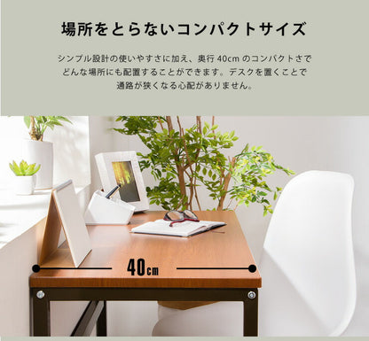 デスク 折りたたみ棚付きデスク 80×40 机 折りたたみ 棚 シェルフ パソコンデスク オフィスデスク 多目的デスク つくえ 勉強机