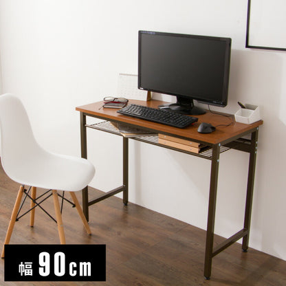 デスク 棚付きスマートデスク 90×45 机 在宅ワーク 在宅勤務 テレワーク 棚 シェルフ パソコンデスク オフィスデスク 勉強机 多目的デスク つくえ PCデスク
