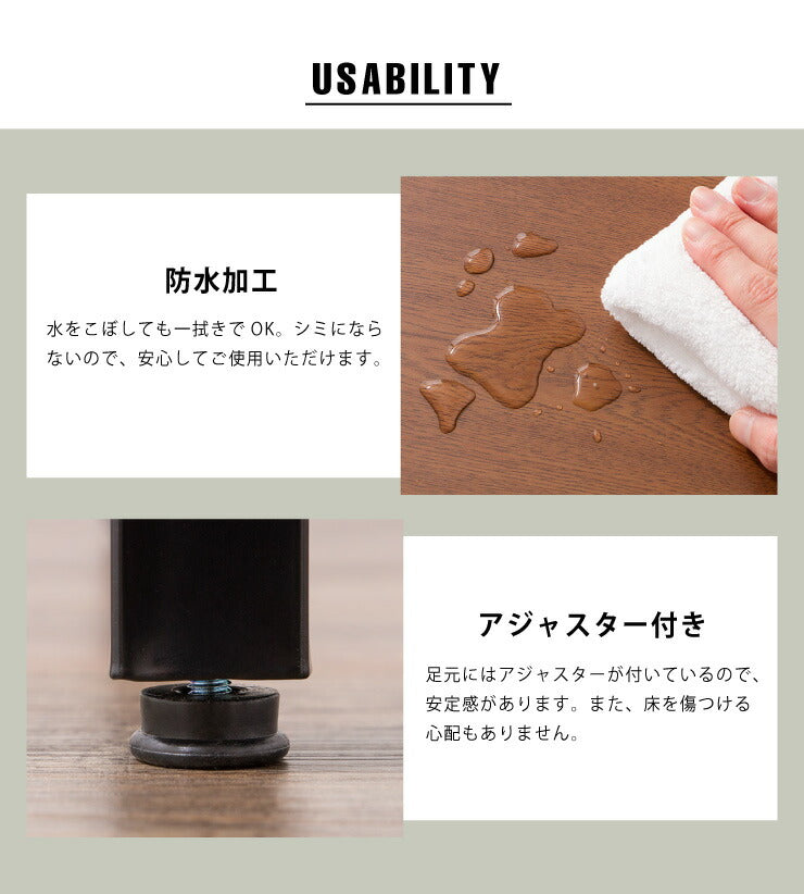 デスク 棚付きスマートデスク 90×45 机 在宅ワーク 在宅勤務 テレワーク 棚 シェルフ パソコンデスク オフィスデスク 勉強机 多目的デスク つくえ PCデスク