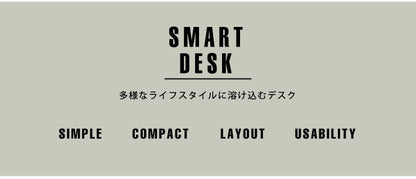 デスク 棚付きスマートデスク 90×45 机 在宅ワーク 在宅勤務 テレワーク 棚 シェルフ パソコンデスク オフィスデスク 勉強机 多目的デスク つくえ PCデスク