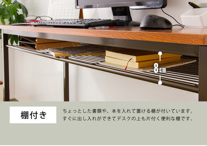 デスク 棚付きスマートデスク 90×45 机 在宅ワーク 在宅勤務 テレワーク 棚 シェルフ パソコンデスク オフィスデスク 勉強机 多目的デスク つくえ PCデスク