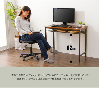 デスク 棚付きスマートデスク 90×45 机 在宅ワーク 在宅勤務 テレワーク 棚 シェルフ パソコンデスク オフィスデスク 勉強机 多目的デスク つくえ PCデスク