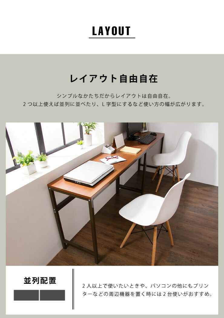 デスク 棚付きスマートデスク 90×45 机 在宅ワーク 在宅勤務 テレワーク 棚 シェルフ パソコンデスク オフィスデスク 勉強机 多目的デスク つくえ PCデスク