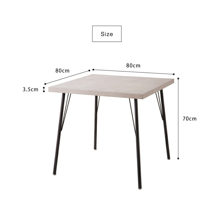 ダイニングテーブル 2人用 正方形 3点セット 大理石調 80×80cm カフェテーブル スチール 食卓テーブル 二人用 大理石柄 おしゃれ グレー ダイニング テーブル ダイニングチェア ブラック