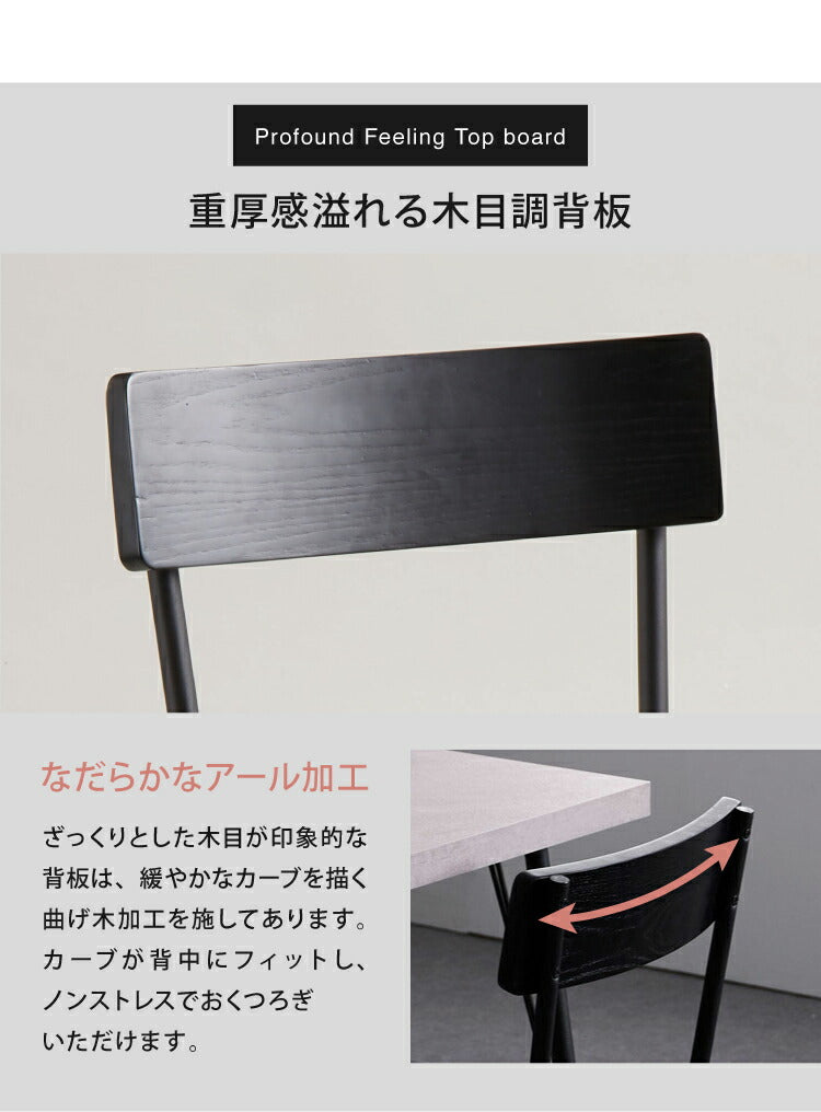 ダイニングテーブル 2人用 正方形 3点セット 大理石調 80×80cm カフェテーブル スチール 食卓テーブル 二人用 大理石柄 おしゃれ グレー ダイニング テーブル ダイニングチェア ブラック