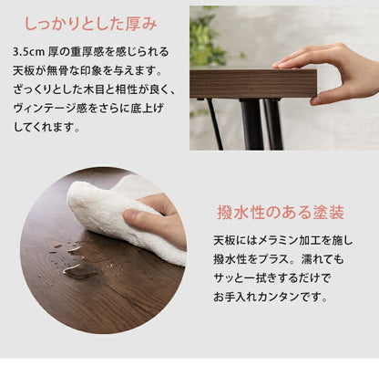 ダイニングテーブル正方形 80×80cm 木製 アイアン テーブル シンプル モダン おしゃれ ダイニング 新生活(代引不可)