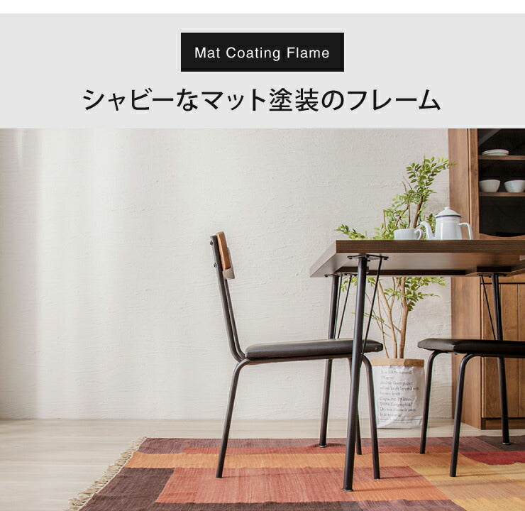 ダイニングテーブル正方形 80×80cm 木製 アイアン テーブル シンプル モダン おしゃれ ダイニング 新生活(代引不可)