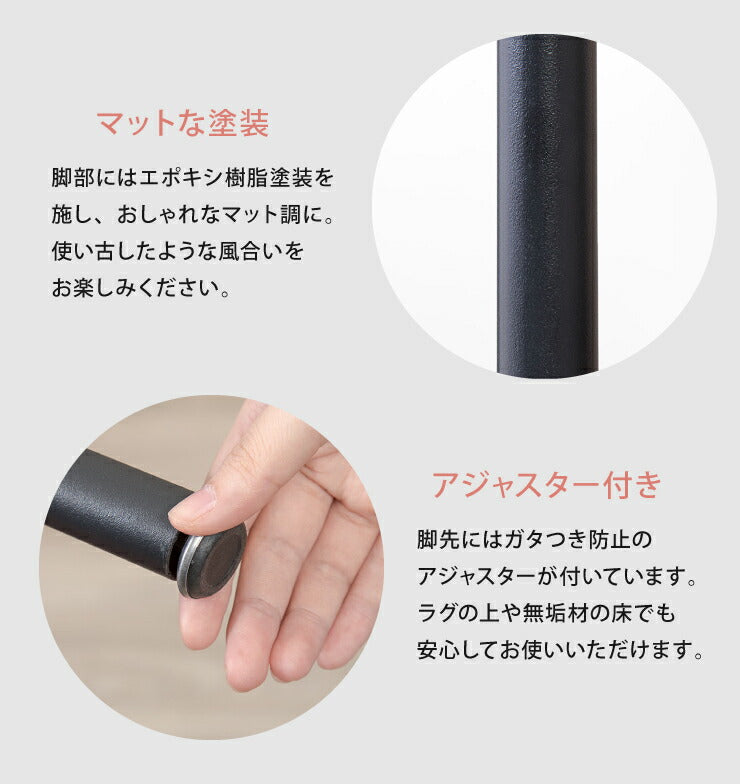 ダイニングテーブル正方形 80×80cm 木製 アイアン テーブル シンプル モダン おしゃれ ダイニング 新生活(代引不可)