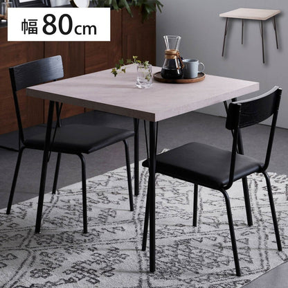 ダイニングテーブル 2人用 正方形 大理石調 80×80cm カフェテーブル スチール 食卓テーブル 二人用 大理石柄 おしゃれ グレー ダイニング テーブル