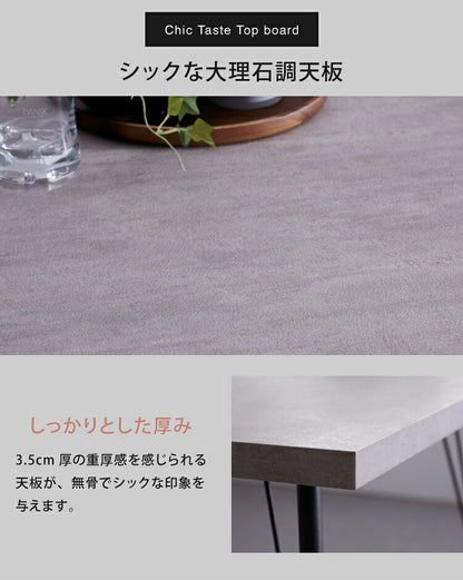 ダイニングテーブル 2人用 正方形 大理石調 80×80cm カフェテーブル スチール 食卓テーブル 二人用 大理石柄 おしゃれ グレー ダイニング テーブル
