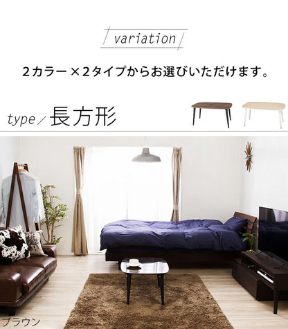 折りたたみテーブル 木目調 90×45cm 鏡面仕上げ 韓国インテリア 北欧 おしゃれ オーバル 折り畳み 収納 省スペース コンパクト テーブル センターテーブル ローテーブル 木製 コーヒーテーブル リビングテーブル 一人暮らし 新生活