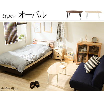 折りたたみテーブル 木目調 90×45cm 鏡面仕上げ 韓国インテリア 北欧 おしゃれ オーバル 折り畳み 収納 省スペース コンパクト テーブル センターテーブル ローテーブル 木製 コーヒーテーブル リビングテーブル 一人暮らし 新生活