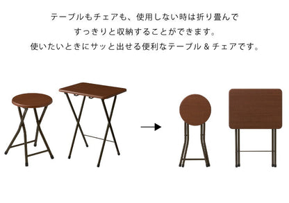 折りたたみ デスク チェア セット デスク＆チェアーセット 折りたたみ式 テーブル チェア セット 簡易 デスク 机 いす 椅子
