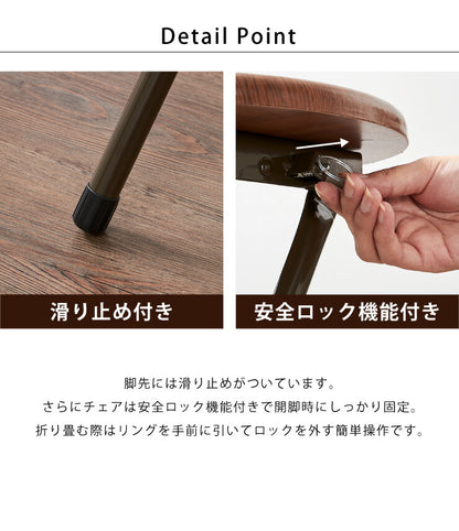 折りたたみ デスク チェア セット デスク＆チェアーセット 折りたたみ式 テーブル チェア セット 簡易 デスク 机 いす 椅子