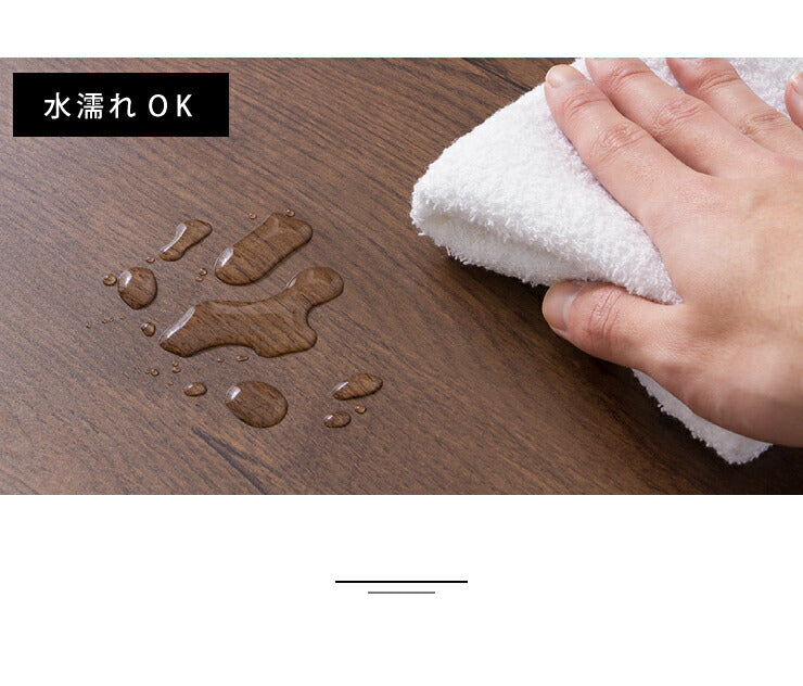 テーブル 昇降式 ガス圧昇降式テーブル 90×60cm ブラウン ナチュラル