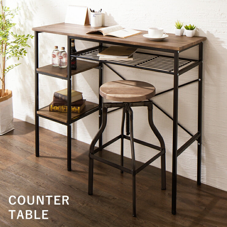 ヴィンテージ調 カウンターテーブル 収納 ハイテーブル バーテーブル バーカウンター 木製 テーブル おしゃれ ヴィンテージ