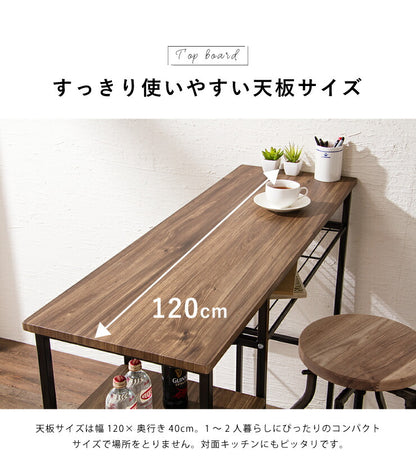 ヴィンテージ調 カウンターテーブル 収納 ハイテーブル バーテーブル バーカウンター 木製 テーブル おしゃれ ヴィンテージ
