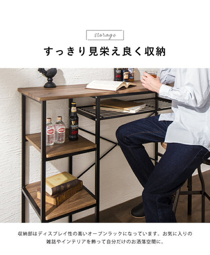 ヴィンテージ調 カウンターテーブル 収納 ハイテーブル バーテーブル バーカウンター 木製 テーブル おしゃれ ヴィンテージ