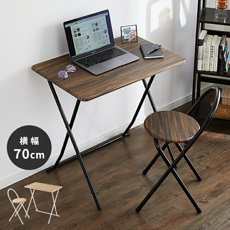 ヴィンテージ調 折りたたみデスク&チェア セット 2点セット 折りたたみデスク フォールディングデスク パソコンデスク ミシン台 テレワーク 在宅勤務 コンパクト テーブル