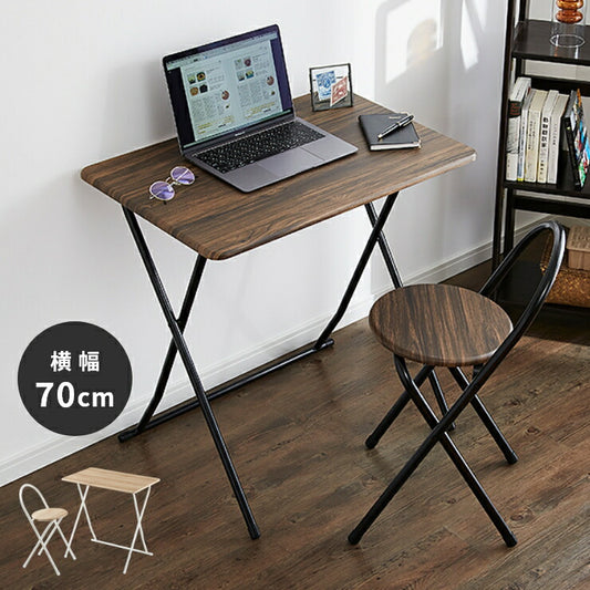 ヴィンテージ調 折りたたみデスク&チェア セット 2点セット 折りたたみデスク フォールディングデスク パソコンデスク ミシン台 テレワーク 在宅勤務 コンパクト テーブル