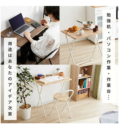 ヴィンテージ調 折りたたみデスク&チェア セット 2点セット 折りたたみデスク フォールディングデスク パソコンデスク ミシン台 テレワーク 在宅勤務 コンパクト テーブル
