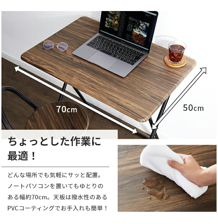 ヴィンテージ調 折りたたみデスク&チェア セット 2点セット 折りたたみデスク フォールディングデスク パソコンデスク ミシン台 テレワーク 在宅勤務 コンパクト テーブル