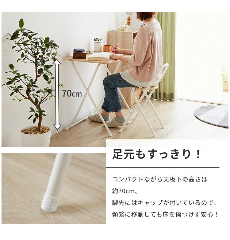 ヴィンテージ調 折りたたみデスク&チェア セット 2点セット 折りたたみデスク フォールディングデスク パソコンデスク ミシン台 テレワーク 在宅勤務 コンパクト テーブル