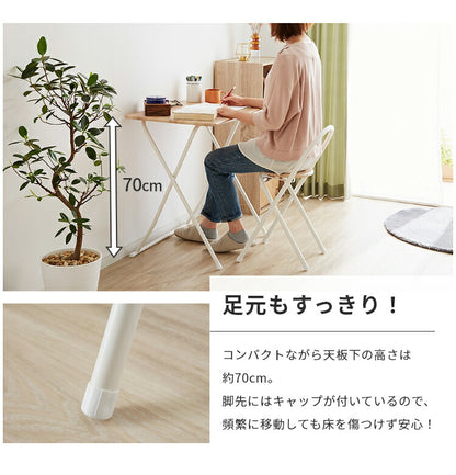 ヴィンテージ調 折りたたみデスク&チェア セット 2点セット 折りたたみデスク フォールディングデスク パソコンデスク ミシン台 テレワーク 在宅勤務 コンパクト テーブル