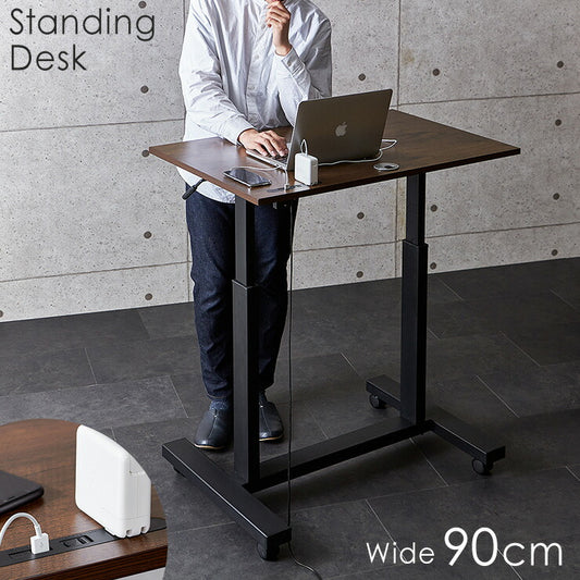 【在庫処分】ガス圧昇降デスク 昇降式テーブル 幅90 可動式 高さ調節 コンセント USB口 デスク テーブル スタンディングデスク オフィスデスク パソコンデスク PCデスク PCデスク 昇降