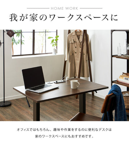 【在庫処分】ガス圧昇降デスク 昇降式テーブル 幅90 可動式 高さ調節 コンセント USB口 デスク テーブル スタンディングデスク オフィスデスク パソコンデスク PCデスク PCデスク 昇降