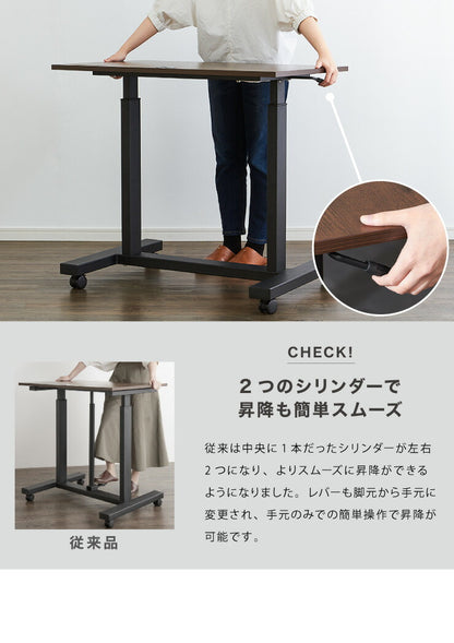 【在庫処分】ガス圧昇降デスク 昇降式テーブル 幅90 可動式 高さ調節 コンセント USB口 デスク テーブル スタンディングデスク オフィスデスク パソコンデスク PCデスク PCデスク 昇降