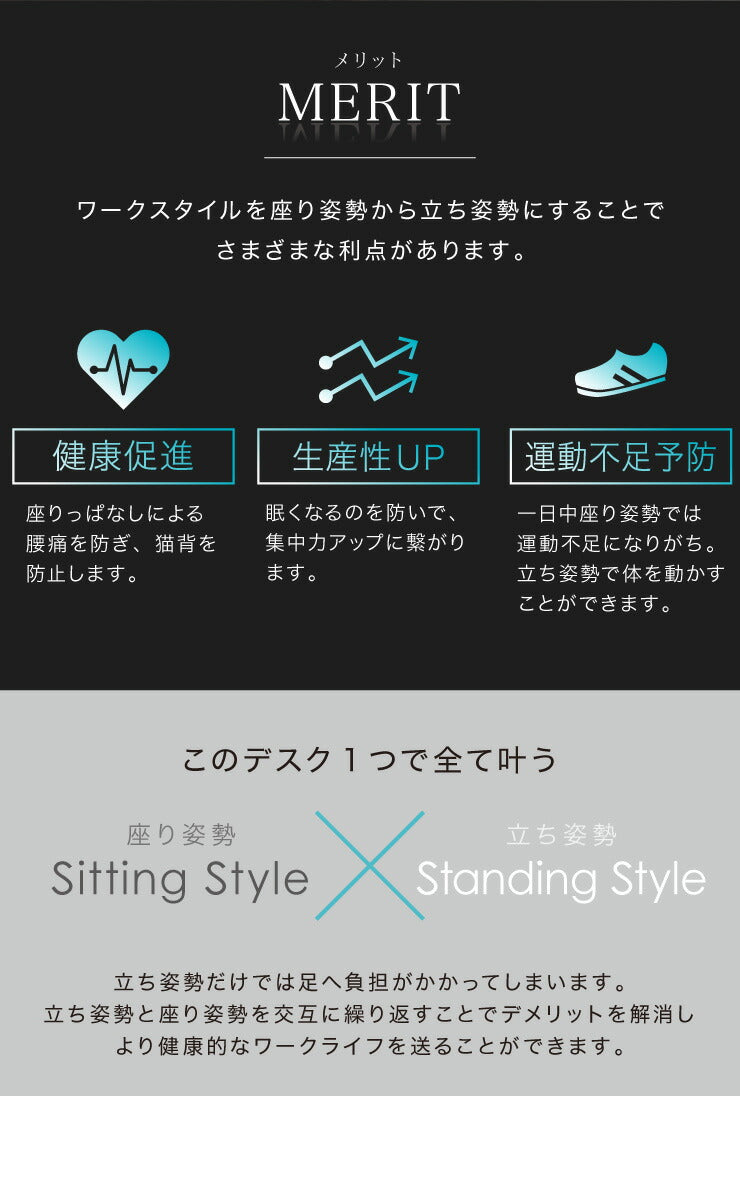 【在庫処分】ガス圧昇降デスク 昇降式テーブル 幅90 可動式 高さ調節 コンセント USB口 デスク テーブル スタンディングデスク オフィスデスク パソコンデスク PCデスク PCデスク 昇降