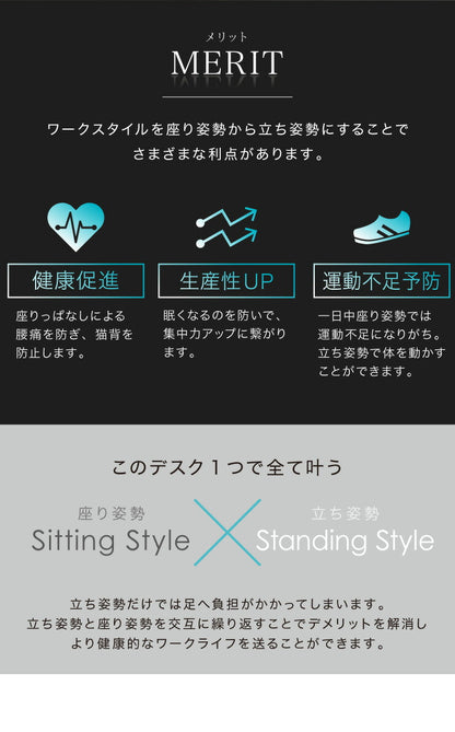 【在庫処分】ガス圧昇降デスク 昇降式テーブル 幅90 可動式 高さ調節 コンセント USB口 デスク テーブル スタンディングデスク オフィスデスク パソコンデスク PCデスク PCデスク 昇降