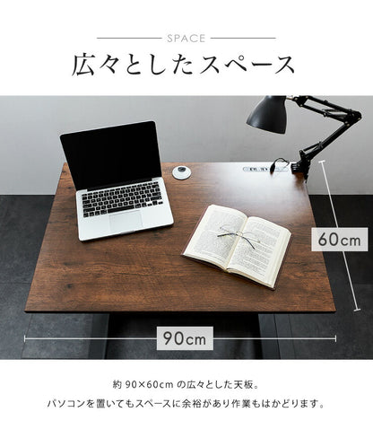 【在庫処分】ガス圧昇降デスク 昇降式テーブル 幅90 可動式 高さ調節 コンセント USB口 デスク テーブル スタンディングデスク オフィスデスク パソコンデスク PCデスク PCデスク 昇降