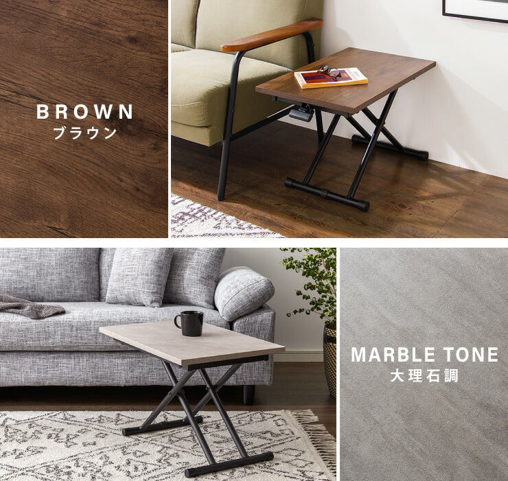 テーブル ガス圧昇降式 ミニテーブル 40×60 コンパクト 折りたたみ おしゃれ リビング 在宅勤務 テレワーク 新生活 一人暮らし 昇降テーブル センターテーブル ローテーブル サイドテーブル リフティングテーブル 北欧