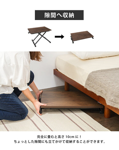 テーブル ガス圧昇降式 ミニテーブル 40×60 コンパクト 折りたたみ おしゃれ リビング 在宅勤務 テレワーク 新生活 一人暮らし 昇降テーブル センターテーブル ローテーブル サイドテーブル リフティングテーブル 北欧